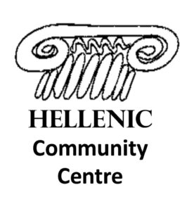 Hellenic-community-centre
